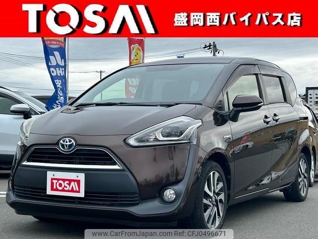 toyota sienta 2015 quick_quick_NHP170G_NHP170-7021128 image 1