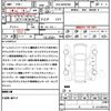 toyota prius 2023 quick_quick_6AA-MXWH60_MXWH60-4027128 image 21