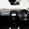 nissan note 2019 -NISSAN--Note DBA-E12--E12-628566---NISSAN--Note DBA-E12--E12-628566- image 2