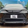 toyota harrier 2020 -TOYOTA--Harrier 6BA-MXUA85--MXUA85-0004617---TOYOTA--Harrier 6BA-MXUA85--MXUA85-0004617- image 16