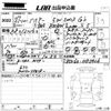 toyota harrier 2015 CFJ1769626 image 3