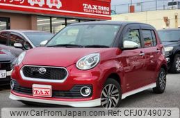 daihatsu boon 2017 quick_quick_M700S_M700S-0006773