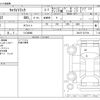 suzuki carry-truck 2015 -SUZUKI 【つくば 880】--Carry Truck DA16T--DA16T-227194---SUZUKI 【つくば 880】--Carry Truck DA16T--DA16T-227194- image 3