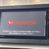 daihatsu move-canbus 2023 CFJ1569690 image 2