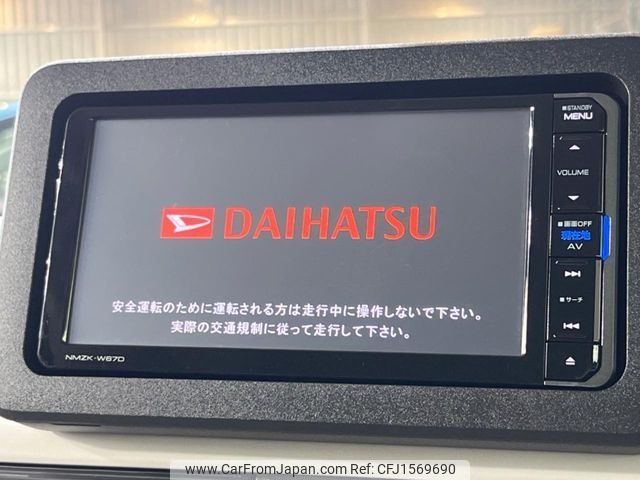 daihatsu move-canbus 2023 CFJ1569690 image 2