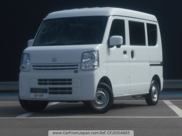 nissan clipper-van 2020 -NISSAN--Clipper Van HBD-DR17V--DR17V-448714---NISSAN--Clipper Van HBD-DR17V--DR17V-448714- image 1