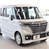 suzuki spacia 2023 -SUZUKI--Spacia MK53S--501288---SUZUKI--Spacia MK53S--501288- image 8