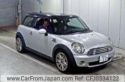 mini mini-others 2010 -BMW 【高知 532に323】--BMW Mini MF16-WMWMF32050TW27397---BMW 【高知 532に323】--BMW Mini MF16-WMWMF32050TW27397-