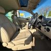volkswagen new-beetle 2008 -VOLKSWAGEN 【前橋 300ﾃ9301】--VW New Beetle ABA-9CAZJ--WVWZZZ9CZ8M558804---VOLKSWAGEN 【前橋 300ﾃ9301】--VW New Beetle ABA-9CAZJ--WVWZZZ9CZ8M558804- image 4