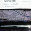 bmw 5-series 2024 CFJ1629326 image 17