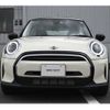 mini mini-others 2021 CFJ0284568 image 3