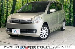 daihatsu mira-custom 2010 quick_quick_L275S_L275S-2088425