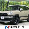 suzuki xbee 2019 quick_quick_MN71S_MN71S-146359 image 1