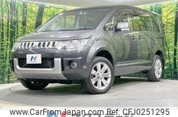 mitsubishi delica-d5 2013 -MITSUBISHI--Delica D5 LDA-CV1W--CV1W-0905941---MITSUBISHI--Delica D5 LDA-CV1W--CV1W-0905941-