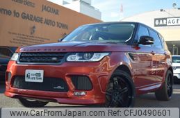 land-rover range-rover 2013 -ROVER--Range Rover ABA-LW3SA--SALWA2VE1EA313219---ROVER--Range Rover ABA-LW3SA--SALWA2VE1EA313219-