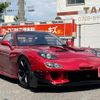 mazda rx-7 1992 GOO_JP_700070667430250731001 image 40