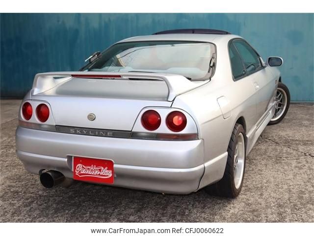 nissan skyline-coupe 1995 -NISSAN--Skyline Coupe E-ECR33--ECR33062822---NISSAN--Skyline Coupe E-ECR33--ECR33062822- image 2