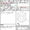 mitsubishi ek-space 2019 quick_quick_DBA-B11A_B11A-0410257 image 11