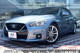 nissan skyline 2020 CFJ1669503