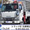 isuzu elf-truck 2013 CFJ1523910 image 1