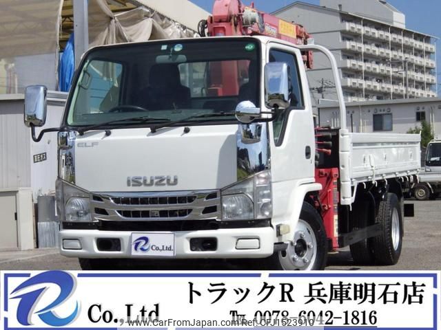 isuzu elf-truck 2013 CFJ1523910 image 1