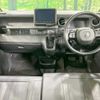 honda n-box 2024 CFJ1771130 image 2