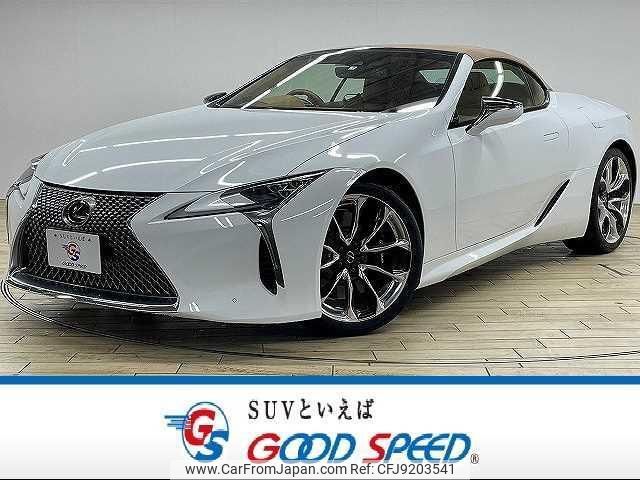 lexus lc 2021 quick_quick_5BA-URZ100_URZ100-0005405 image 1