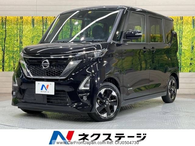 nissan roox 2022 -NISSAN--Roox 5AA-B44A--B44A-0125851---NISSAN--Roox 5AA-B44A--B44A-0125851- image 1