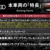 audi q5 2020 -AUDI--Audi Q5 LDA-FYDETS--WAUZZZFY8L2011722---AUDI--Audi Q5 LDA-FYDETS--WAUZZZFY8L2011722- image 2