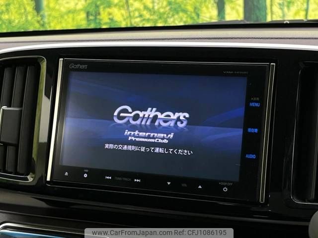 honda n-one 2014 -HONDA--N ONE DBA-JG1--JG1-1089565---HONDA--N ONE DBA-JG1--JG1-1089565- image 2