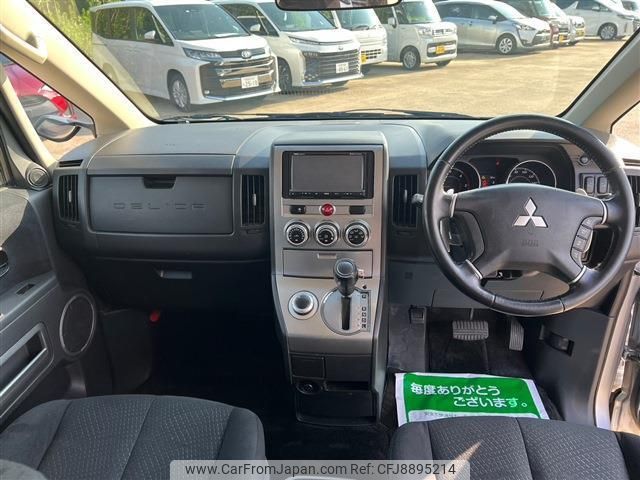 mitsubishi delica-d5 2014 quick_quick_LDA-CV1W_CV1W-0913173 image 2