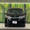 honda freed 2017 -HONDA--Freed DBA-GB5--GB5-1057104---HONDA--Freed DBA-GB5--GB5-1057104- image 15