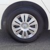 nissan sylphy 2013 GOO_JP_700080015330250502002 image 15