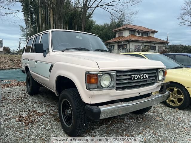 1985 Toyota Land Cruiser 60 N-BJ61V 4WD - Car Price $9,822