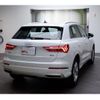 audi q3 2023 CFJ1740527 image 7