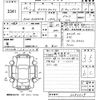 toyota prius-α 2014 -TOYOTA--Prius α ZVW40W-3093629---TOYOTA--Prius α ZVW40W-3093629- image 3