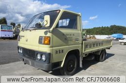 mitsubishi-fuso-canter-1982-3123-car_0b7b8517-955f-423f-b474-b82a28ebafad