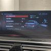 bmw 5-series 2018 CFJ1698162 image 30