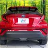 toyota c-hr 2020 quick_quick_ZYX11_ZYX11-2000697 image 15