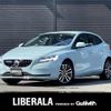 volvo v40 2018 -VOLVO--Volvo V40 DBA-MB4154T--YV1MV2820J2473862---VOLVO--Volvo V40 DBA-MB4154T--YV1MV2820J2473862- image 1