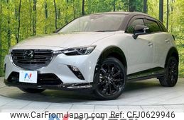 mazda cx-3 2023 -MAZDA--CX-3 5BA-DKLFY--DKLFY-502458---MAZDA--CX-3 5BA-DKLFY--DKLFY-502458-