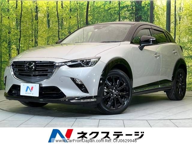 mazda cx-3 2023 -MAZDA--CX-3 5BA-DKLFY--DKLFY-502458---MAZDA--CX-3 5BA-DKLFY--DKLFY-502458- image 1