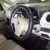 nissan dayz 2017 -NISSAN 【名古屋 582ｺ4154】--DAYZ DBA-B21W--B21W-0368360---NISSAN 【名古屋 582ｺ4154】--DAYZ DBA-B21W--B21W-0368360- image 12