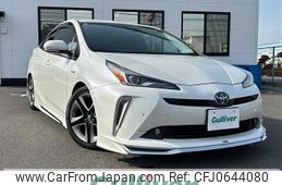 toyota prius 2020 -TOYOTA--Prius DAA-ZVW51--ZVW51-6162754---TOYOTA--Prius DAA-ZVW51--ZVW51-6162754-