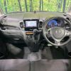 mazda flair-wagon 2016 CFJ1762763 image 3