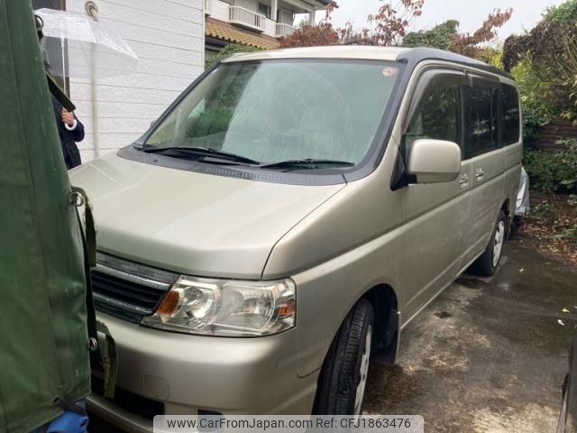 honda stepwagon 2004 CFJ1863476 image 2