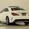 mercedes-benz cla-class 2018 -MERCEDES-BENZ--Benz CLA DBA-117342--WDD1173422N646915---MERCEDES-BENZ--Benz CLA DBA-117342--WDD1173422N646915- image 15