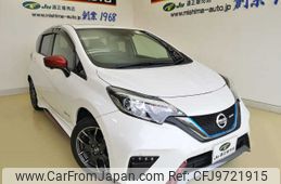 nissan note 2017 -NISSAN--Note HE12--060496---NISSAN--Note HE12--060496-