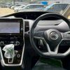nissan serena 2018 -NISSAN--Serena DAA-GC27--GC27-035281---NISSAN--Serena DAA-GC27--GC27-035281- image 17