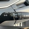 nissan note 2021 -NISSAN--Note 6AA-SNE13--SNE13-107961---NISSAN--Note 6AA-SNE13--SNE13-107961- image 24